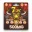 7OX Power Blend 500mg